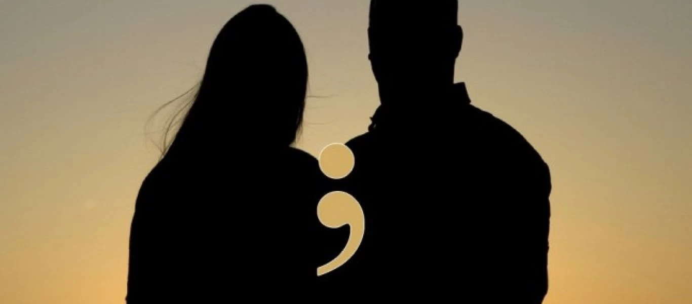 Ποιο διάσημο ζευγάρι έχει χωρίσει εδώ και καιρό; (φωτο)